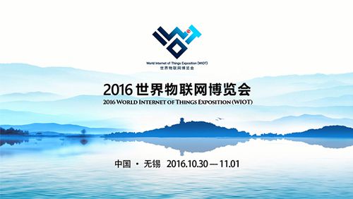 2016.10.30  新华网专访丁汉院士 (2)